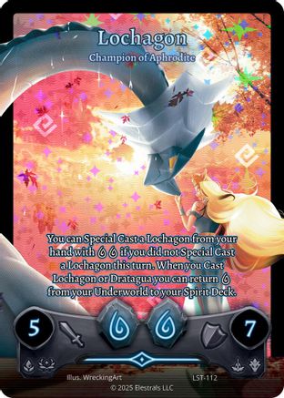 Image of Lochagon - Champion of Aphrodite (Full Art) (LST-112) - Divine Champions Lifestream Holo