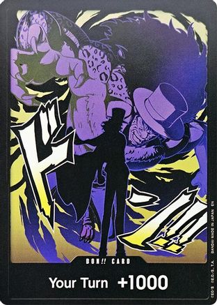 Trove of Collectibles 