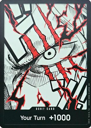 Trove of Collectibles 