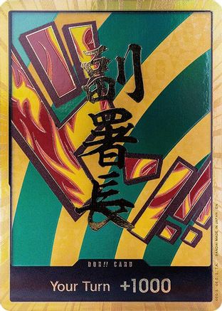 Trove of Collectibles 