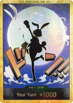 Trove of Collectibles 