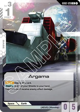 Image of Argama (GD02-129) - Dual Impact Holofoil