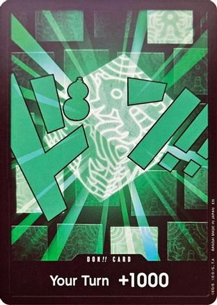 Trove of Collectibles 