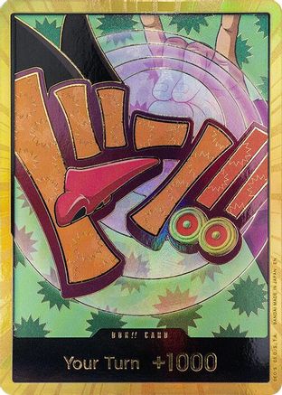 Trove of Collectibles 