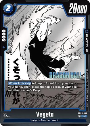 Image of Vegeta - FB05-039 (FB05-039) - Manga Booster 02 Holofoil