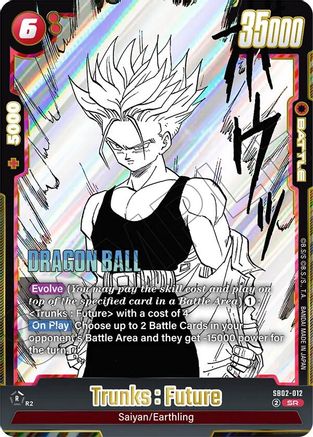 Image of Trunks : Future - SB02-012 (SB02-012) - Manga Booster 02 Holofoil
