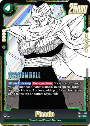Image of Piccolo - SB02-043 (SB02-043) - Manga Booster 02 Holofoil