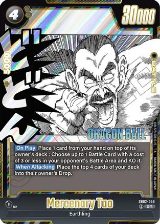 Image of Mercenary Tao (SB02-056) - Manga Booster 02 Holofoil