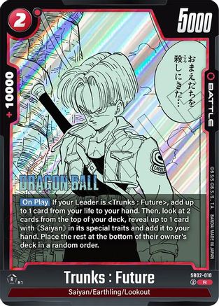 Image of Trunks : Future - SB02-010 (SB02-010) - Manga Booster 02 Holofoil