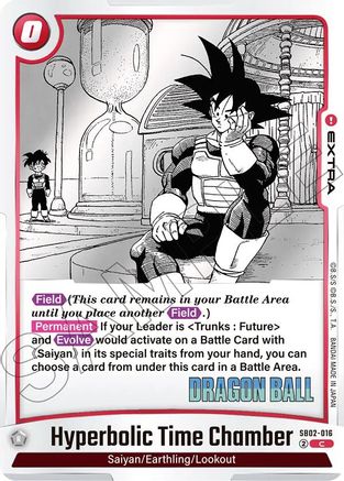 Image of Hyperbolic Time Chamber (SB02-016) - Manga Booster 02 Holofoil