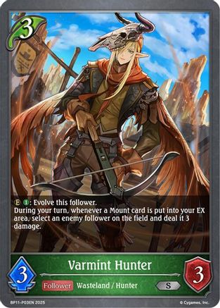 Image of Varmint Hunter - P03 (Foil) (BP11-P03EN) - BP11 Bullet of Fate