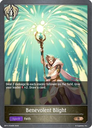 Image of Benevolent Blight - P24 (Foil) (BP11-P24EN) - BP11 Bullet of Fate