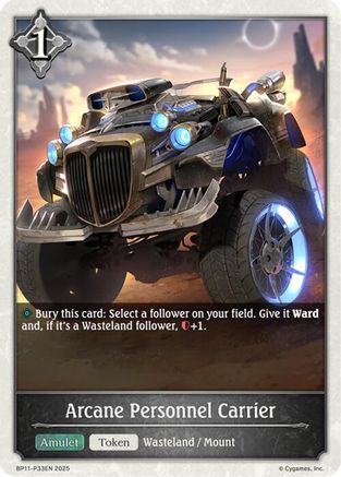 Image of Arcane Personnel Carrier - P33 (Foil) (BP11-P33EN) - BP11 Bullet of Fate