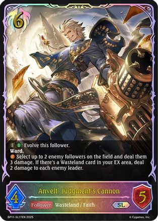 Image of Anvelt, Judgment's Cannon (SL) (BP11-SL17EN) - BP11 Bullet of Fate