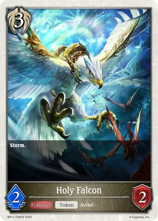 Image of Holy Falcon (BP11-T09EN) - BP11 Bullet of Fate