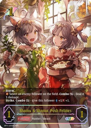 Image of Shamu & Shama, Posh Felines (U) (BP11-U01EN) - BP11 Bullet of Fate