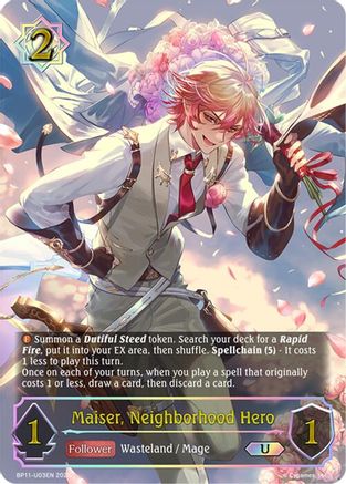Image of Maiser, Neighborhood Hero (U) (BP11-U03EN) - BP11 Bullet of Fate