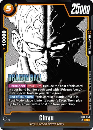 Image of Ginyu - SB02-049 (SB02-049) - Manga Booster 02 Holofoil