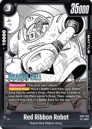 Image of Red Ribbon Robot (SB02-060) - Manga Booster 02 Holofoil