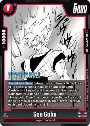 Image of Son Goku - SB02-003 (SB02-003) - Manga Booster 02 Holofoil