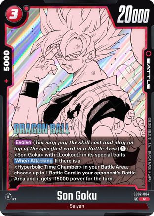 Image of Son Goku - SB02-004 (SB02-004) - Manga Booster 02 Holofoil