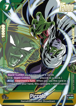 Image of Piccolo - FB08-065 (Alternate Art) (FB08-065) - Saiyans Pride Holofoil