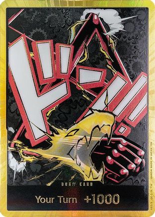 Trove of Collectibles 