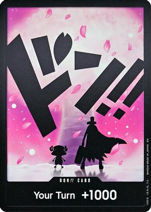 Trove of Collectibles 