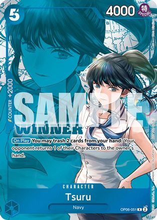 Image of Tsuru (Winner Pack 2025 Vol. 4) (OP06-051) - One Piece Promotion Cards Foil