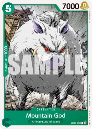 Image of Mountain God (Reprint) (EB01-018) - Premium Booster -The Best- Vol. 2
