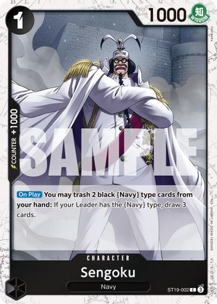 Image of Sengoku - ST19-002 (Pirate Foil) (ST19-002) - Premium Booster -The Best- Vol. 2 Foil