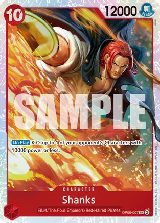 Image of Shanks (Reprint) (OP06-007) - Premium Booster -The Best- Vol. 2 Foil