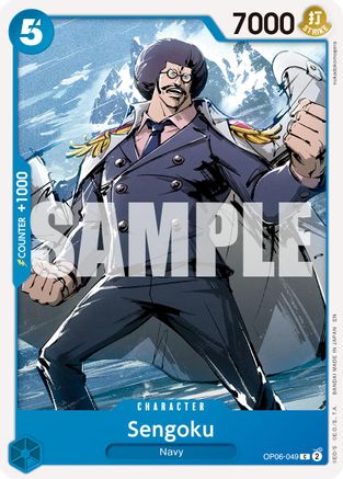 Image of Sengoku - OP06-049 (Reprint) (OP06-049) - Premium Booster -The Best- Vol. 2