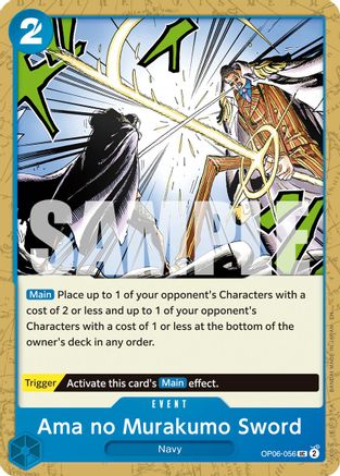 Image of Ama no Murakumo Sword (Reprint) (OP06-056) - Premium Booster -The Best- Vol. 2