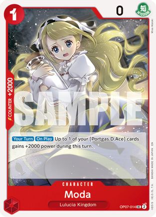 Trove of Collectibles 