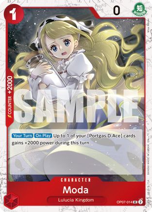 Trove of Collectibles 