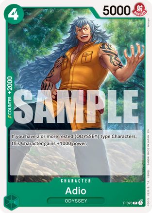 Image of Adio (P-078) - Premium Booster -The Best- Vol. 2