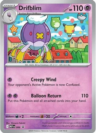 Image of Drifblim 006  - Holofoil ME Mega Evolution Promo - Promo