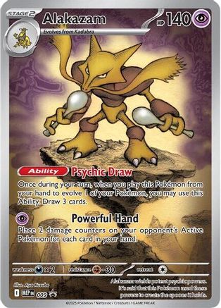 Image of Alakazam 009  - Holofoil ME Mega Evolution Promo - Promo