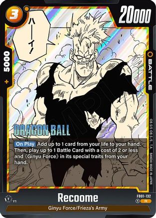 Image of Recoome (FB01-132) - Manga Booster 02 Holofoil