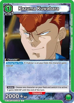 Image of Kazuma Kuwabara (041) (UE13BT/YYH-1-041) - UE13BT Yu Yu Hakusho Ghost Files