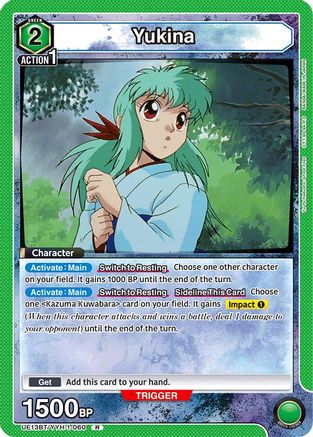 Image of Yukina (060) (Box Topper Foil) (UE13BT/YYH-1-060) - UE13BT Yu Yu Hakusho Ghost Files Foil