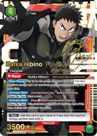 Image of Kafka Hibino (063) (SR**) (UE12BT/KJ8-1-063) - UE12BT Kaiju No 8 Foil