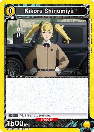 Image of Kikoru Shinomiya (016) (Box Topper Foil) (UE12BT/KJ8-1-016) - UE12BT Kaiju No 8 Foil