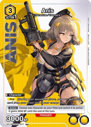 Image of Anis (017) (U*) (UE14BT/NIK-1-017) - UE14BT GODDESS OF VICTORY NIKKE Foil