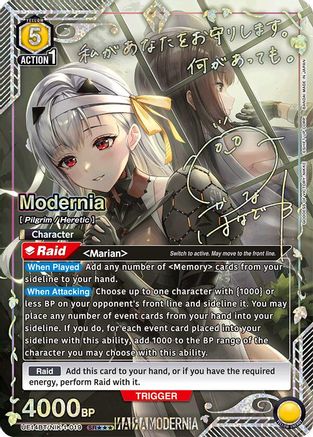 Image of Modernia (019) (SR***) (UE14BT/NIK-1-019) - UE14BT GODDESS OF VICTORY NIKKE Foil
