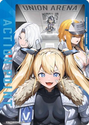 Image of Action Point Card (AP03) (UE14BT/NIK-1-AP03) - UE14BT GODDESS OF VICTORY NIKKE
