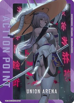 Image of Action Point Card (AP05) (UE14BT/NIK-1-AP05) - UE14BT GODDESS OF VICTORY NIKKE Foil