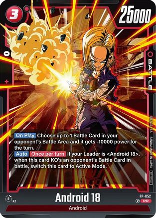 Image of Android 18 (Tournament Pack 08) (FP-052) - Tournament and Championship Promos
