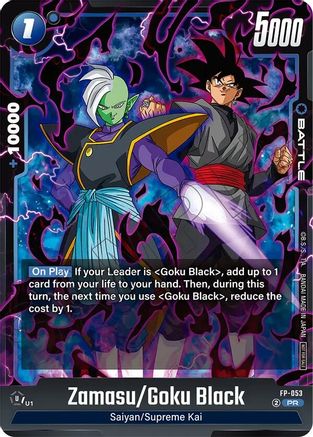 Image of Zamasu/Goku Black (Tournament Pack 08) (FP-053) - Tournament and Championship Promos